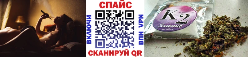 БУТИРАТ GHB  цены наркотик  Элиста 