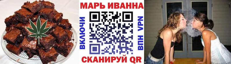 даркнет сайт  Элиста  Cannafood марихуана 