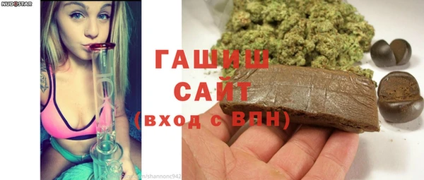MESCALINE Карталы