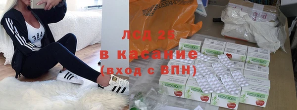 MESCALINE Карталы
