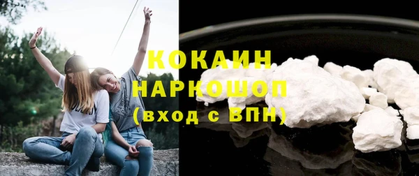 MESCALINE Карталы