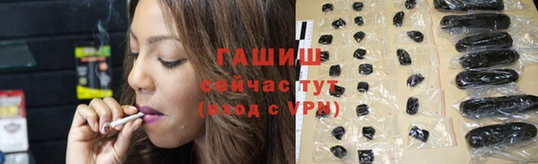 мяу мяу мука Карпинск