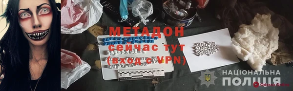 MESCALINE Карталы