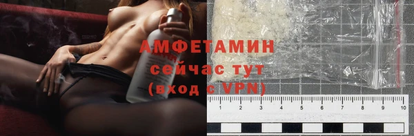 MESCALINE Карталы