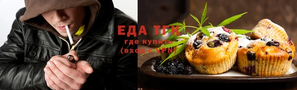 MESCALINE Карталы