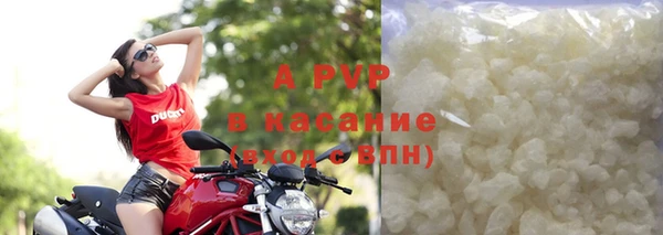 MESCALINE Карталы