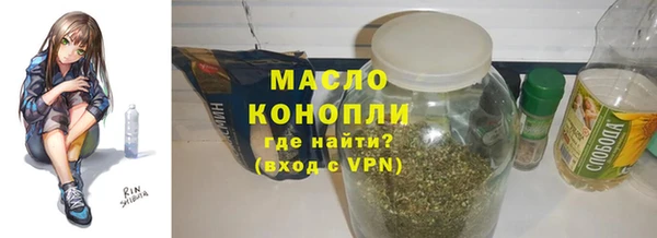 MESCALINE Карталы