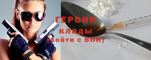 MESCALINE Карталы