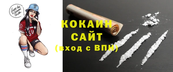 MESCALINE Карталы