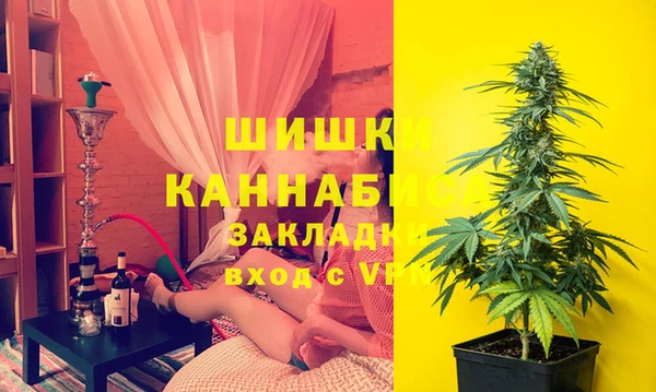 мяу мяу мука Карпинск