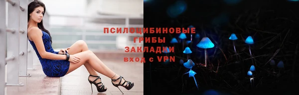 MESCALINE Карталы