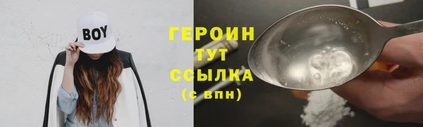 мяу мяу мука Карпинск