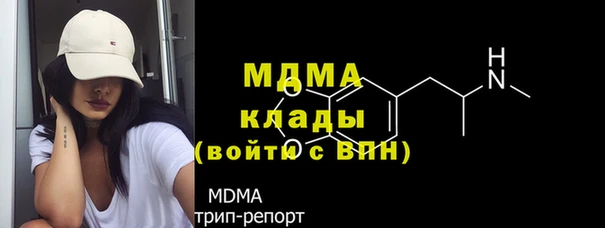 MESCALINE Карталы