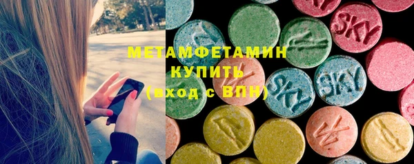 мяу мяу мука Карпинск