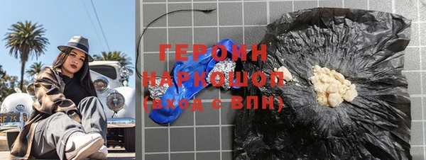 ГАЛЛЮЦИНОГЕННЫЕ ГРИБЫ Касимов