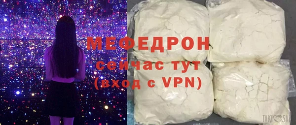 ГАЛЛЮЦИНОГЕННЫЕ ГРИБЫ Касимов