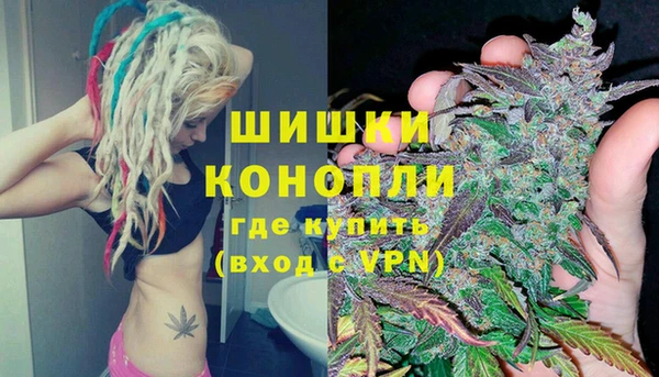 MESCALINE Карталы