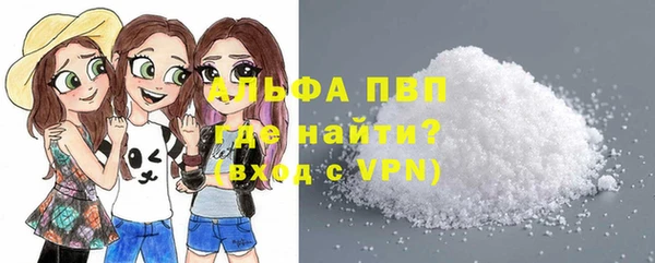 MESCALINE Карталы