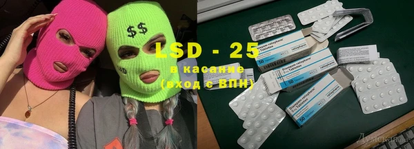 мяу мяу мука Карпинск